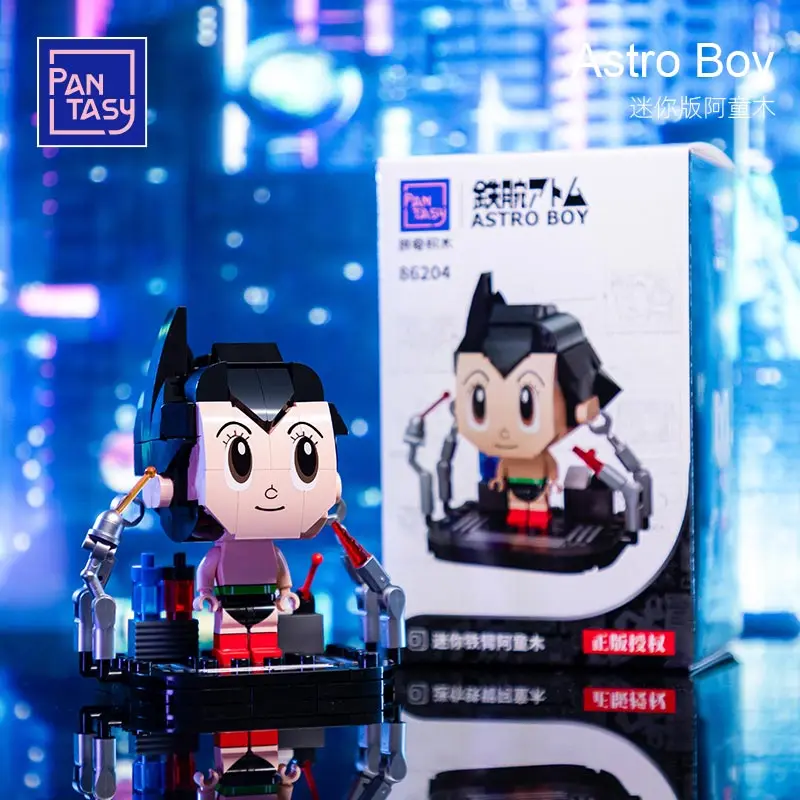 鉄腕アトム フィギュア 急速充電器 アストロボーイ 限定 鉄腕アトム