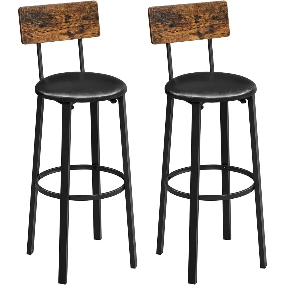 Bar Stools Set of 2, 29.7 Inches Barstools with Back and Footrest, SPU Upholstered Breakfast Stools, Bar Chair
