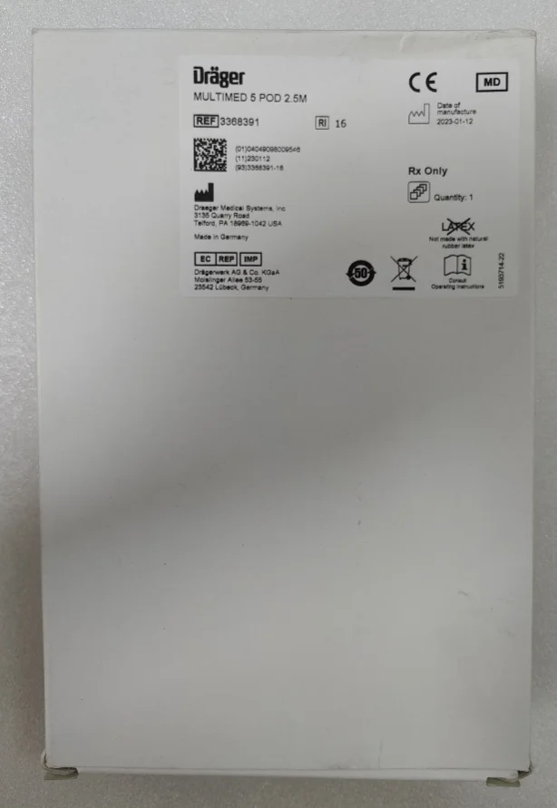 

PN：3368391 for Drager MULTIMED 5 POD 2.5M new original
