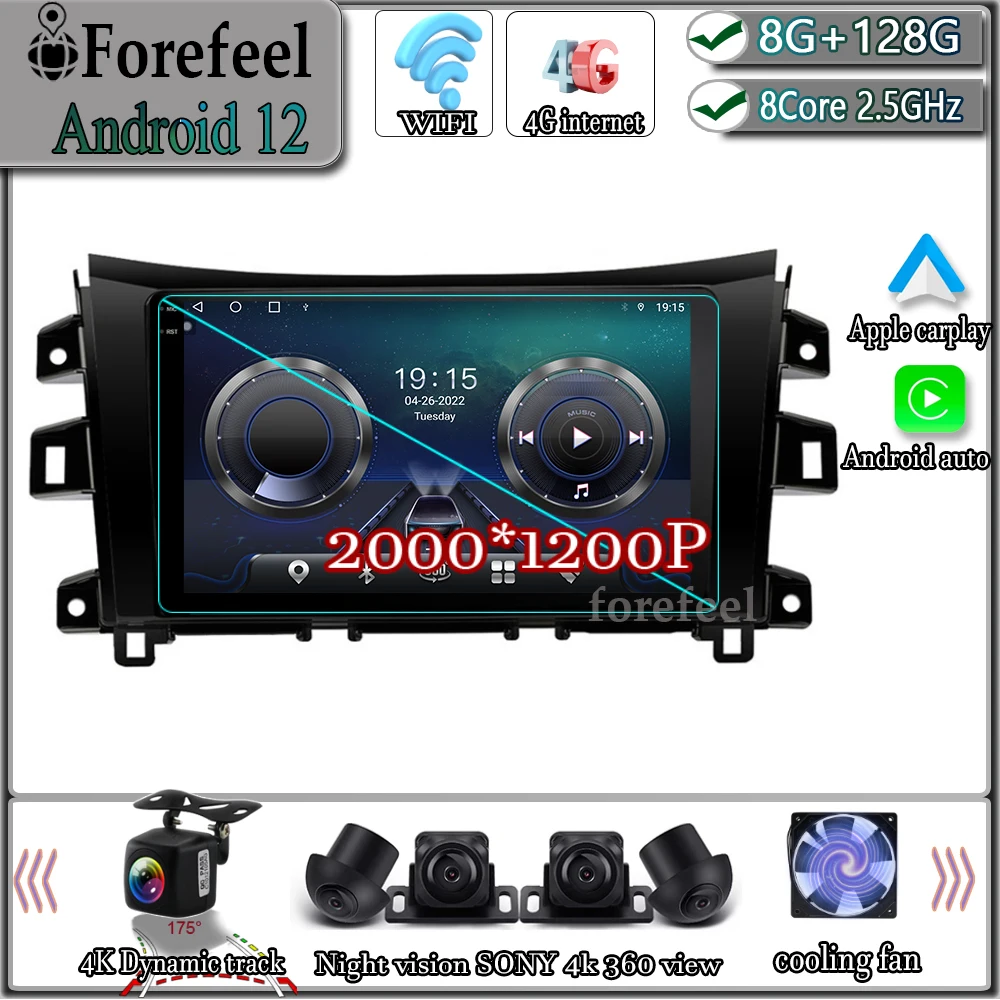 

Android 12 For Nissan NAVARA Frontier NP300 2015-2017 Multimedia Navigation GPS Video Autoradio Player Car Stereo Carplay