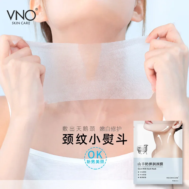 Neck Cream Neck Mask Goat Milk Neck Mask Neck Wrinkle Reduction Patch Moisturizing Care