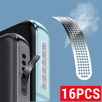 16-1PCS Universal Metal Dustproof Adhesive Mesh Sticker