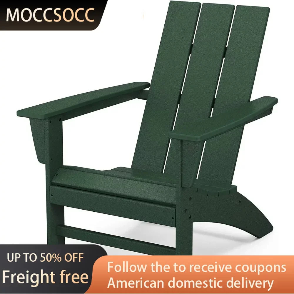 

Green Garden Chair Polyethylene Freight Free Folding Beach Lounger Picnic Outdoor Furniture Chaises De Plage Cool Camping Gear