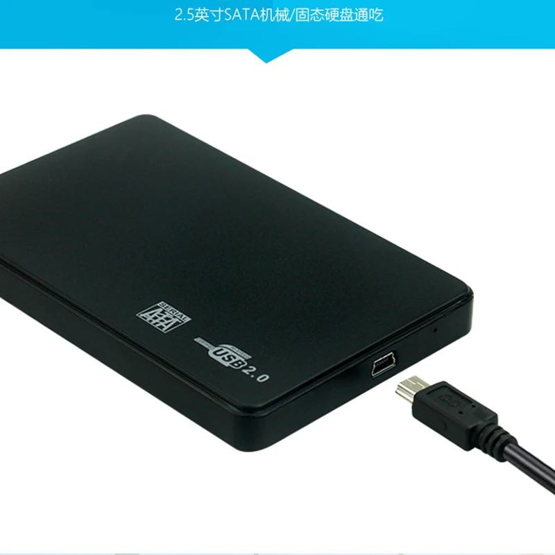 4Pcs USB 2.0 HDD External Hard Drive Case 2.5 Inch SATA Enclosure SSD High Speed Transmission Support Window Mac Android