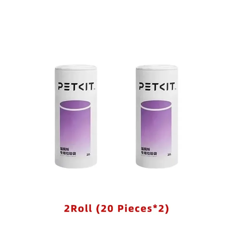Enhanced Cat Litter Waste Receptacles – Portable Replacement Bags for Self-Cleaning Systems