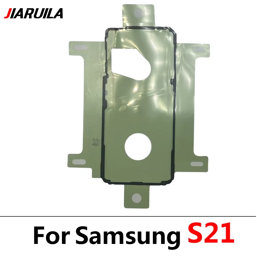 Waterproof Adhesive Back Cover
