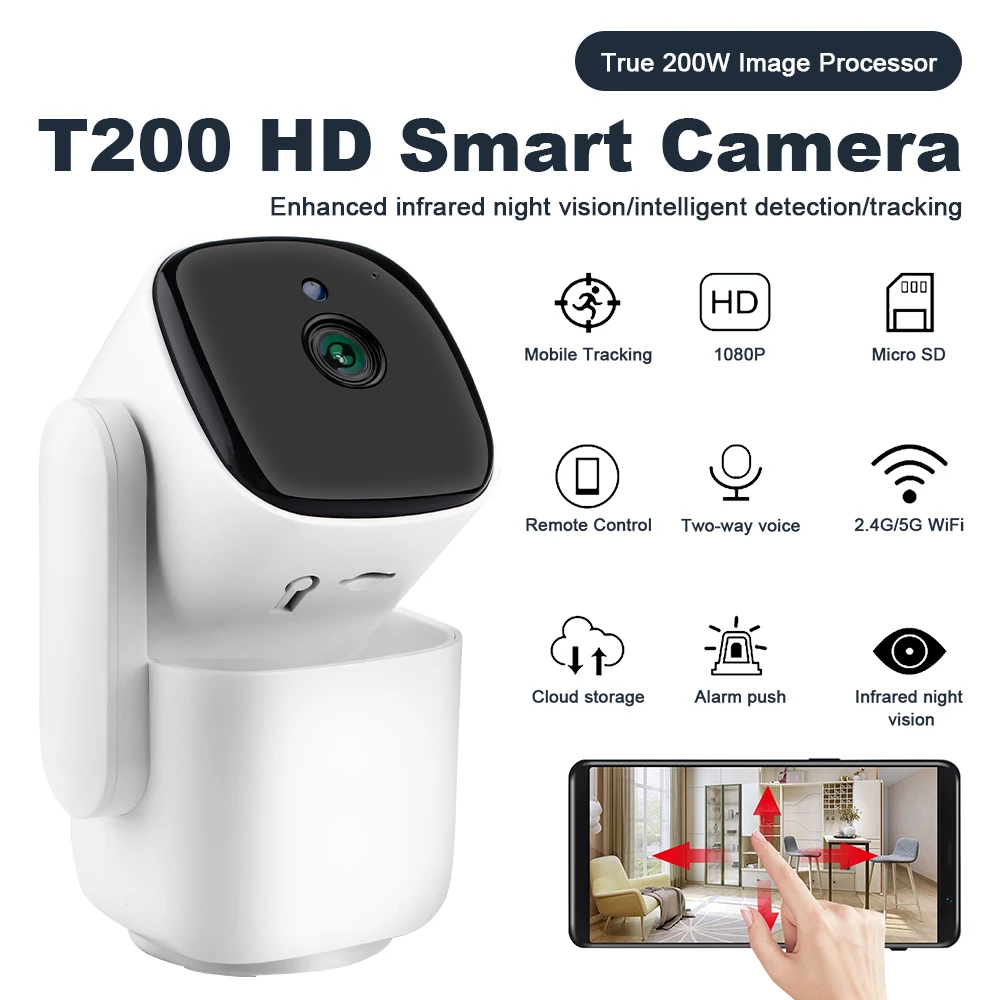 

HD 1080P Indoor WiFi Camera Smart Home Security Surveillance IP Camera Infrared Night Vision HD Camera Security Surveillance