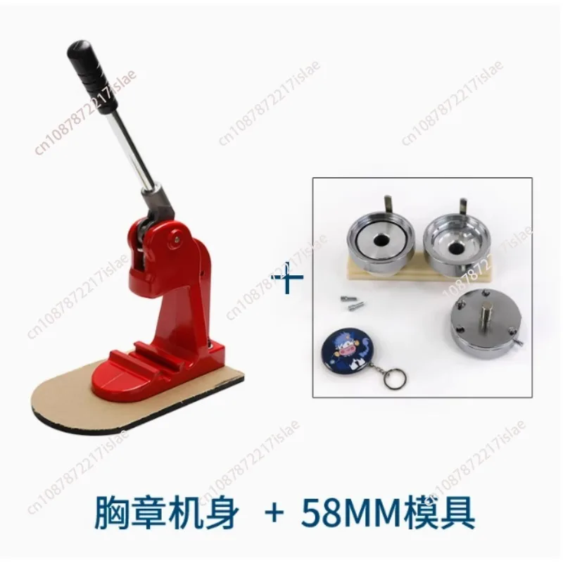 Button Maker Machine 25MM-75MM, Button Pin Badge Press Maker with Circle Cutter+Mold, DIY Badges Machine Kit