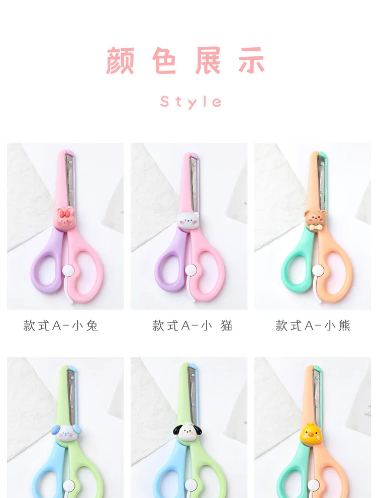 1pc random Mini Scrapbook Scissor Solid Color Scissors Cutter Paper  Portable Scissor for DIY Handmade Journal Kawaii School - AliExpress