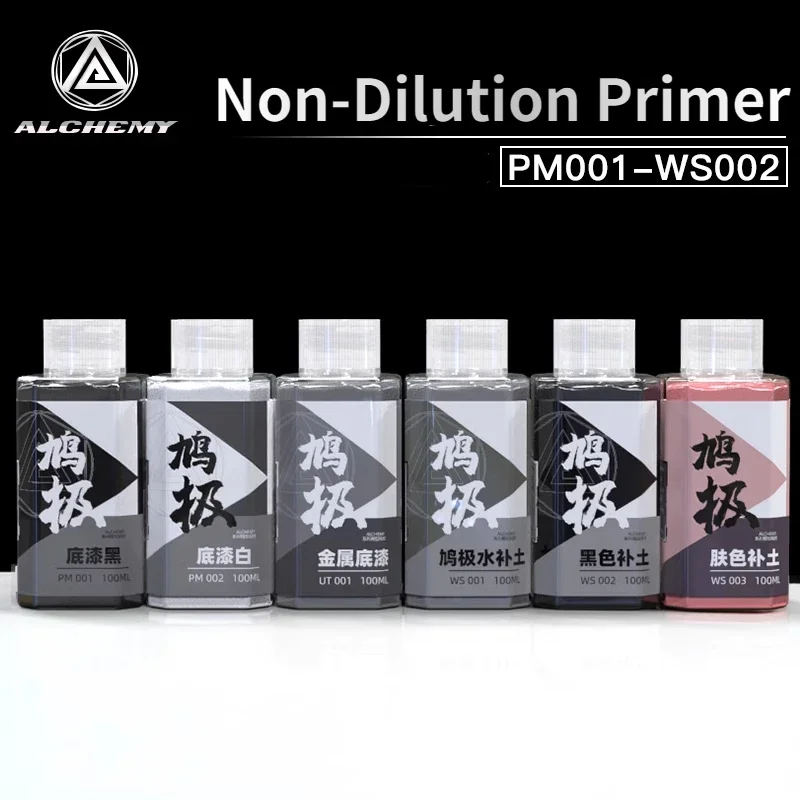 ALCHEMY50ml100mlPM001WS002NonDilutionPrimerPaintPlasticModel
