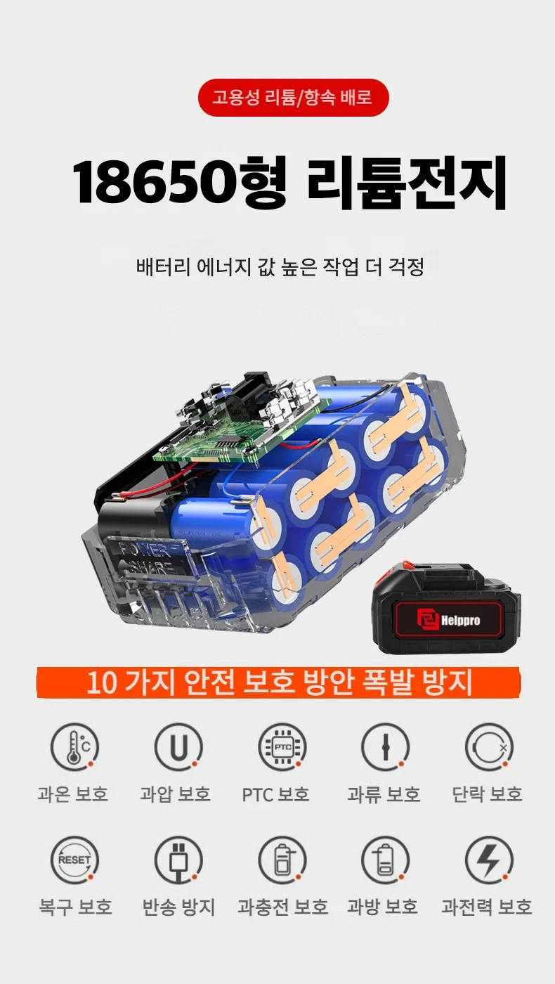  ʰ 귯ø  ǳ,   ̴ ǳ,  , ŰŸ ͸  (3 Ű ߿  )
