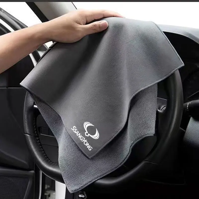 

Ultra Soft Wash Microfiber Towel for Ssangyong Actyon Rexton Korando Rodius Kyron Tivoli Musso XLV Stavic Turismo Accessories