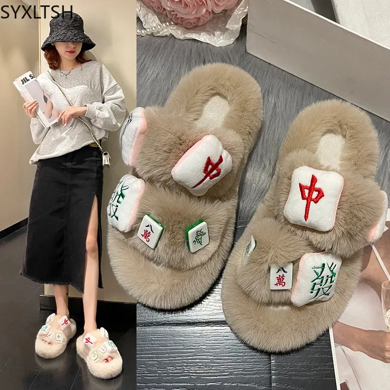 

Тапки женские на меху, платформа, роскошная обувь, черные