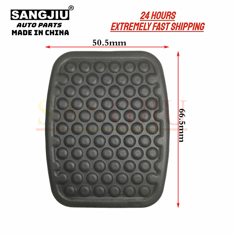 2 Pezzi Break Frizione Pedale Pad Cover Compatibile Con Suzuki Swift Vitara 49751-79001