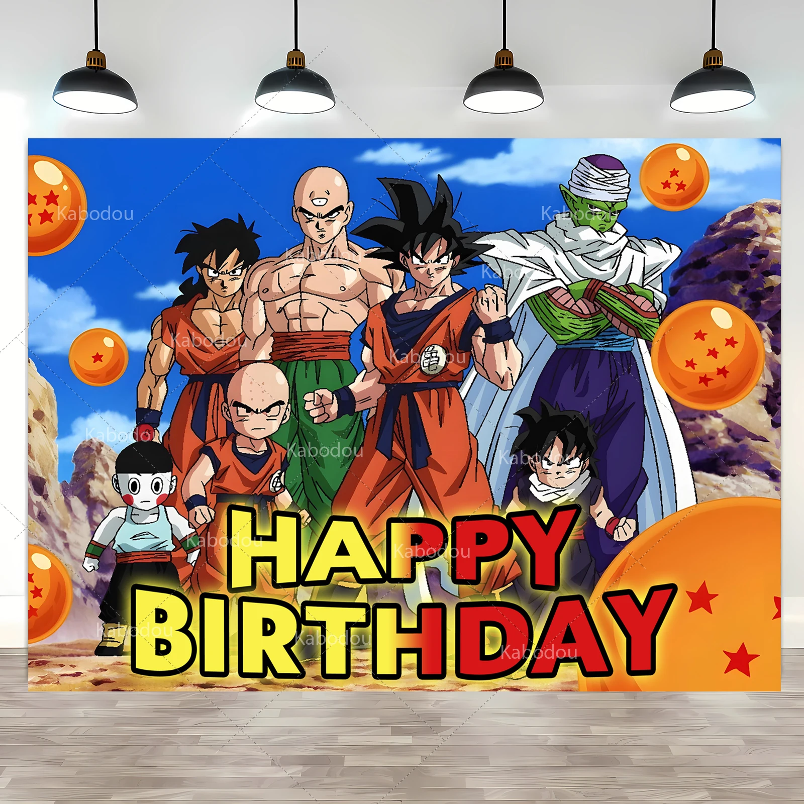 孫悟空 誕生日バースデーカード 子供のためのドラゴンボール悟空のパーティーの背景、幸せな誕生日の