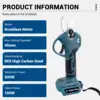 Drillpro 45mm Electric Pruning Shears Brushless Electric Scissors Rechargeable Hedge Trimmer GardenTools For Makita 18V Battery 2