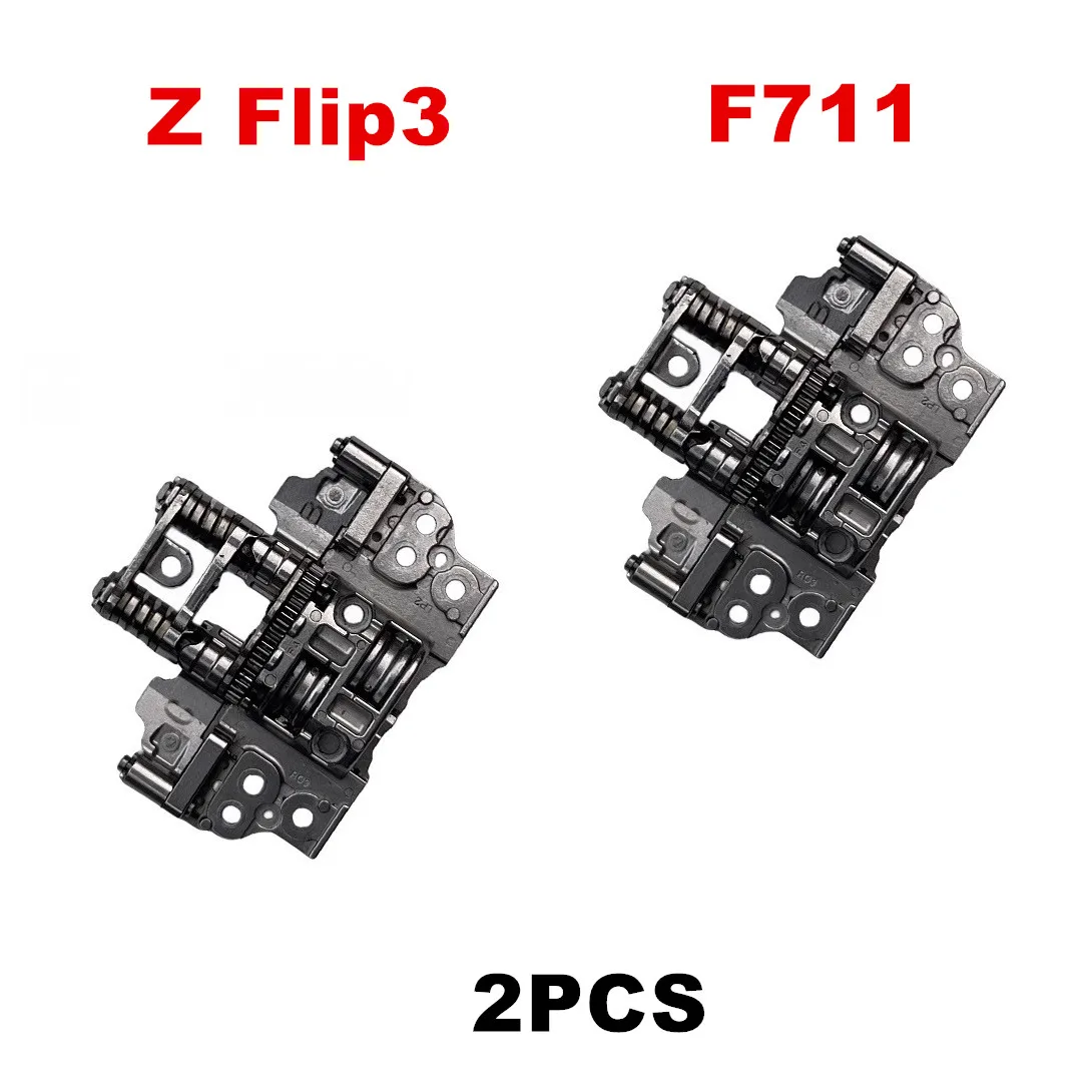 Rotating Spin Axis Assembly for Flip Phone Hinge Repair
