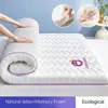 Latex mattress Thickened Bed Mattress Tatami Mattress Topper Floor Mat Foldable Cushion Bedroom Futon Bed Bedspread Sponge Pad Latex mattress Thickened Bed Mattress Tatami Mattress Topper Floor Mat Foldable Cushion Bedroom Futon Bed Bedspread Sponge Pad