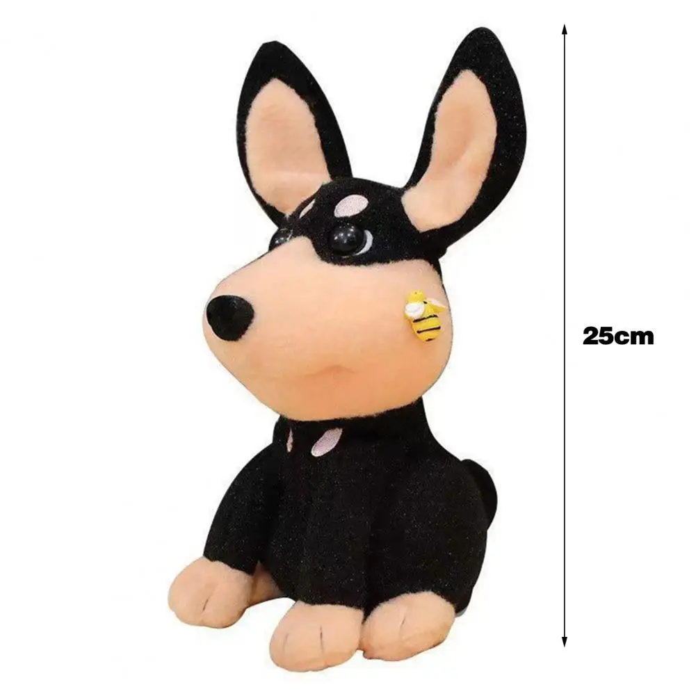 Рисунок 6 - Электрическая игрушка для собак