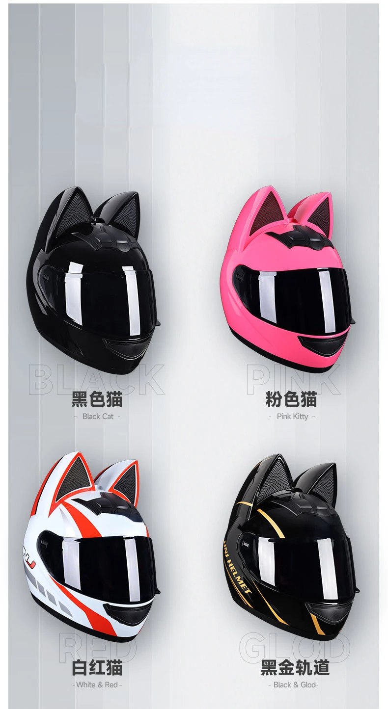 Gato Orelha Bluetooth Motocicleta Capacete Girl Feminina Face Chootbike  Capacete De Capacete/heche De Moto Certificado Com Viseira Para Bicicleta  De Bicicleta De B(Size:X-Large,Color:O) : : Esporte