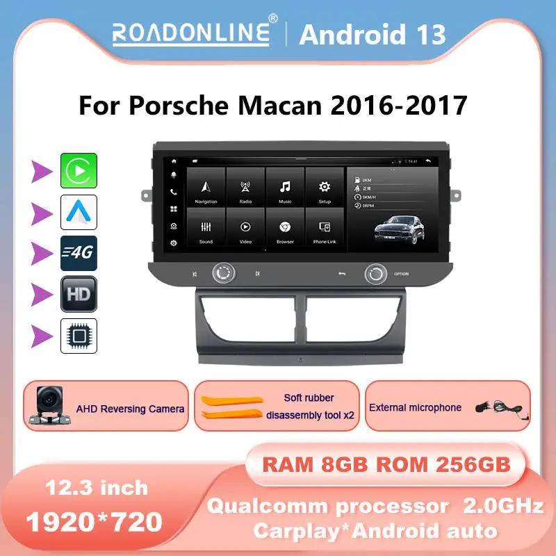 

For Porsche Macan 2016-2017 1920*720 Resolution Snapdragon 668 Octa-core 8+256gb Car Navigation CarPlay Car Radio Multimedia