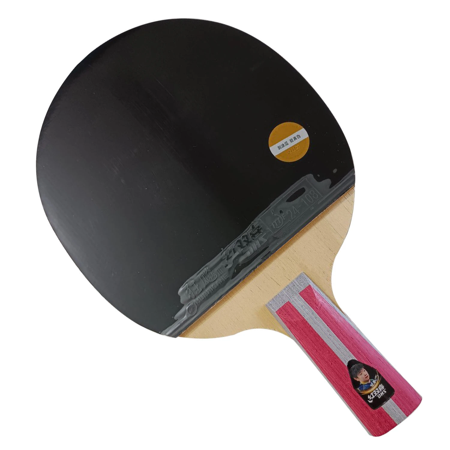 Dhs Table Tennis Racket T4002 T4006 Ping Pong Paddle Table Tennis