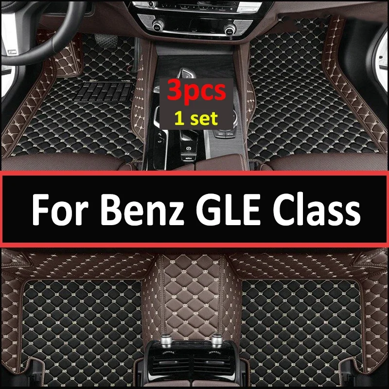 

Автомобильные коврики для Mercedes Benz GLE Class W167 V167, пять сидений 2022, 2021, 2020, 2019, под заказ, автомобильные накладки для ног, аксессуары для интерьера