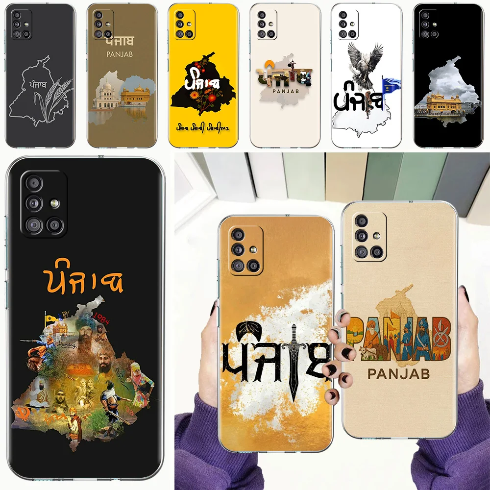 Clear Phone Case with Punjab Map Design