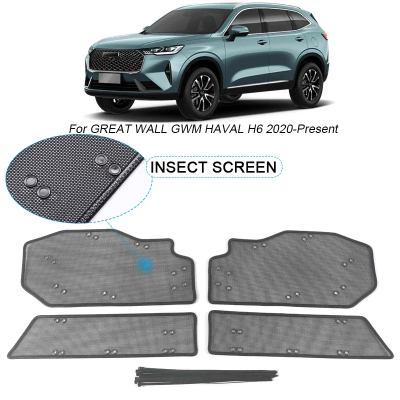 

Car Insect-proof Air Inlet Protection Cover For Great Wall GWM HAVAL H6 2020-2025 Insert Vent Racing Grill Filter Net Accessory