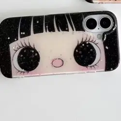Kawaii Girl Big Eyes Feather Texture Phone Case for Vivo S1 Pro 4G (YSK - CC251107W6)