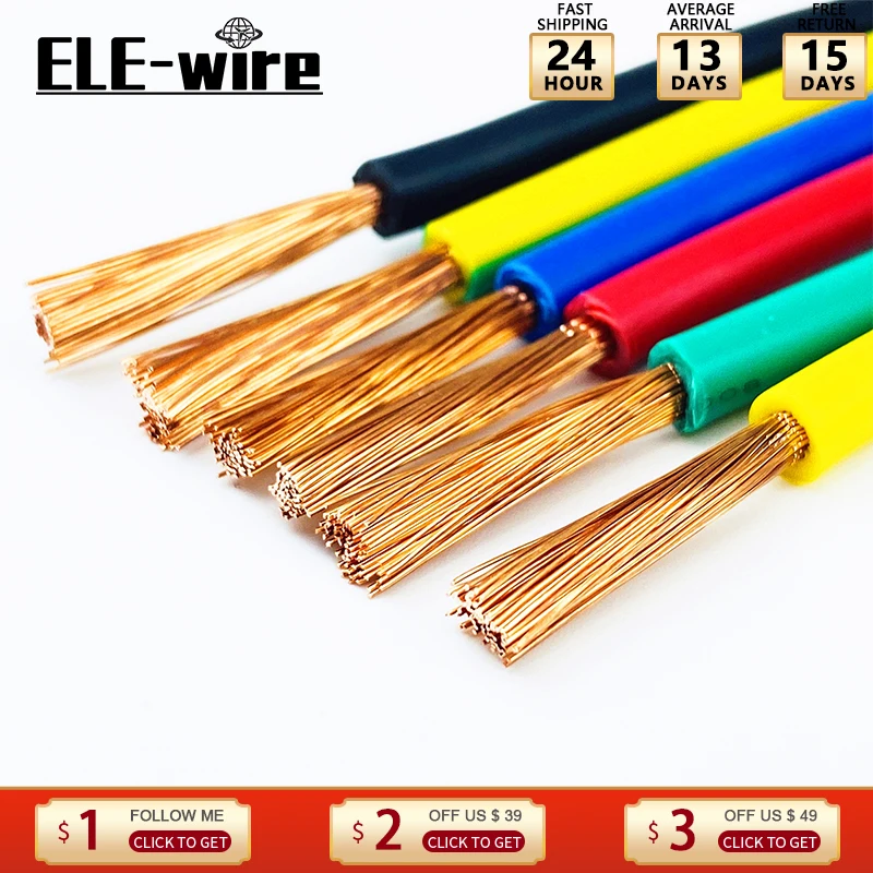 100mrollCopperwirePVCMulticoreStrandFlexibleElectricCableFor