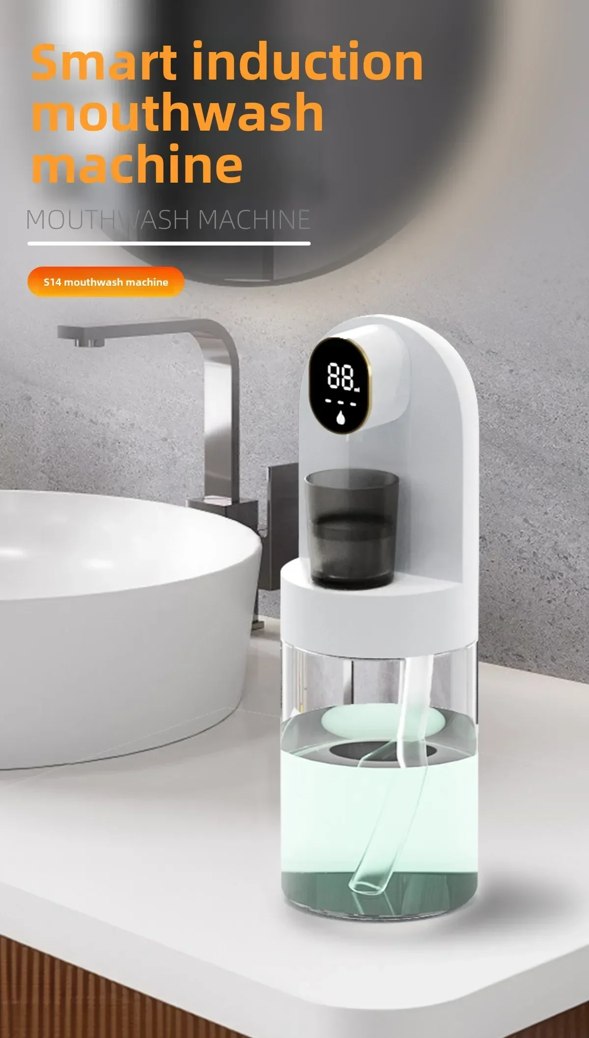 Smart 600ml Mouthwash Dispenser with Magnetic Induction,Wall Mounted, 4 Gear Liquid Control, Auto Cleaning