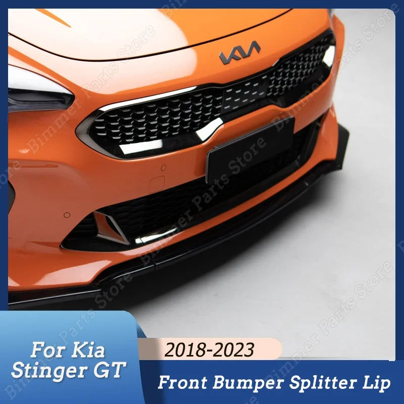 3 個の車のフロントバンパーリップスポイラースプリッター