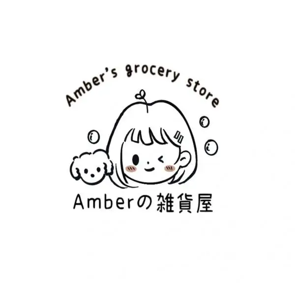 Give it for you Store
