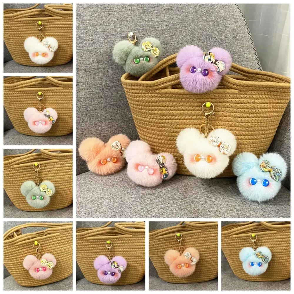 

Bear Head Plush Cartoon Keychain Charming Key Ring Bear Plush Pendant Cartoon Cute Plush Ball Keyring Jewelry Gifts