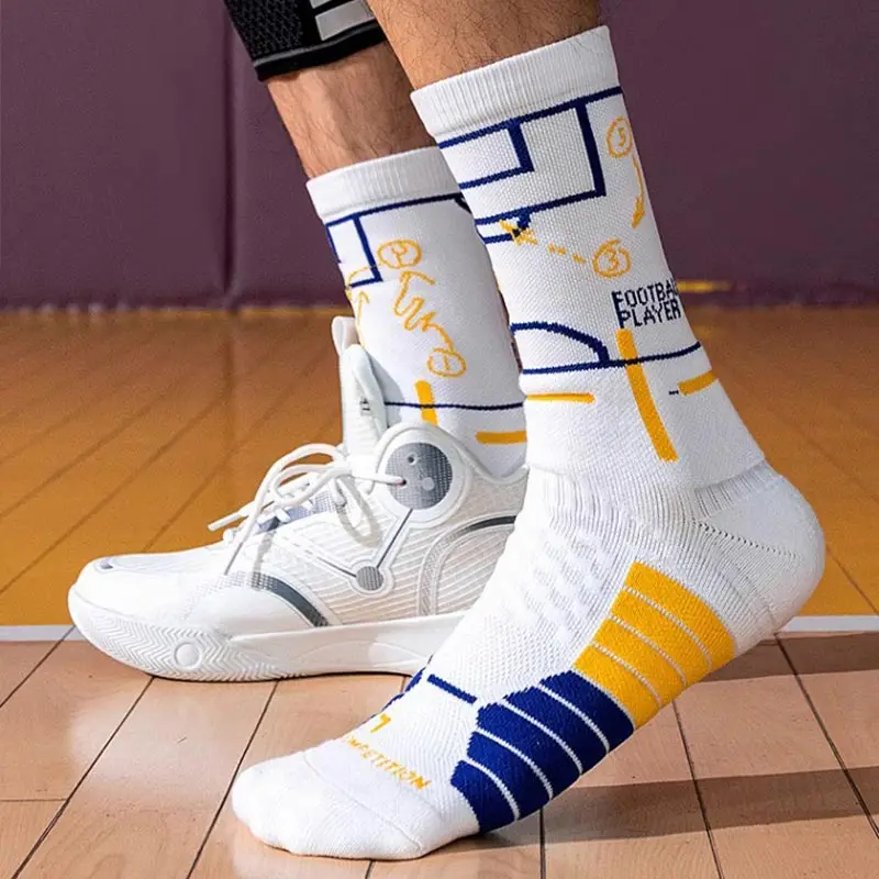 2024 men's elite basketball socks,in tube socks breathable wear-resistant anti-slip shock-absorbing marathon running socks