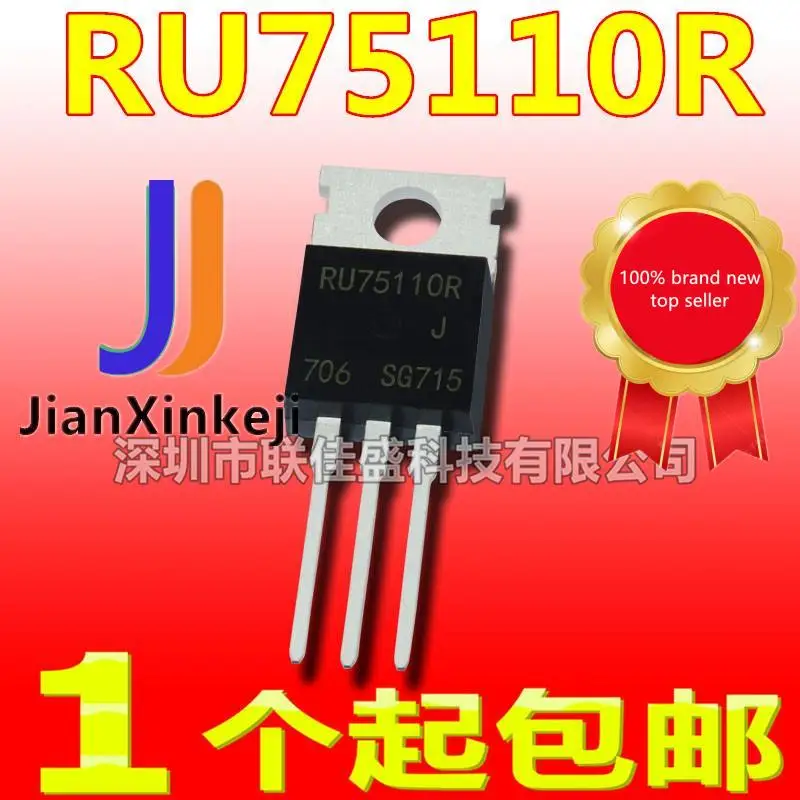 

10pcs 100% orginal new in stock RU75110R 110A/75V TO-220 N-channel MOS tube field effect tube
