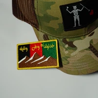 TSNK Embroidery Patch Tactical Badge " ANA ODA " 2