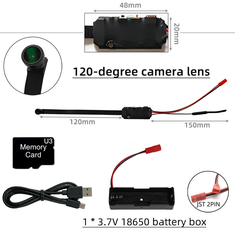120 degree lens