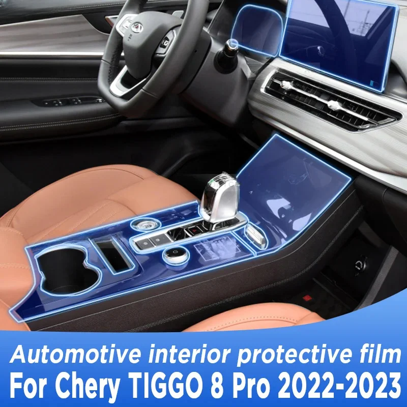 

Для Chery TIGGO 8 Pro 2022-2023, панель редуктора, экран навигации, Автомобильный интерьер, наклейка с защитой от царапин