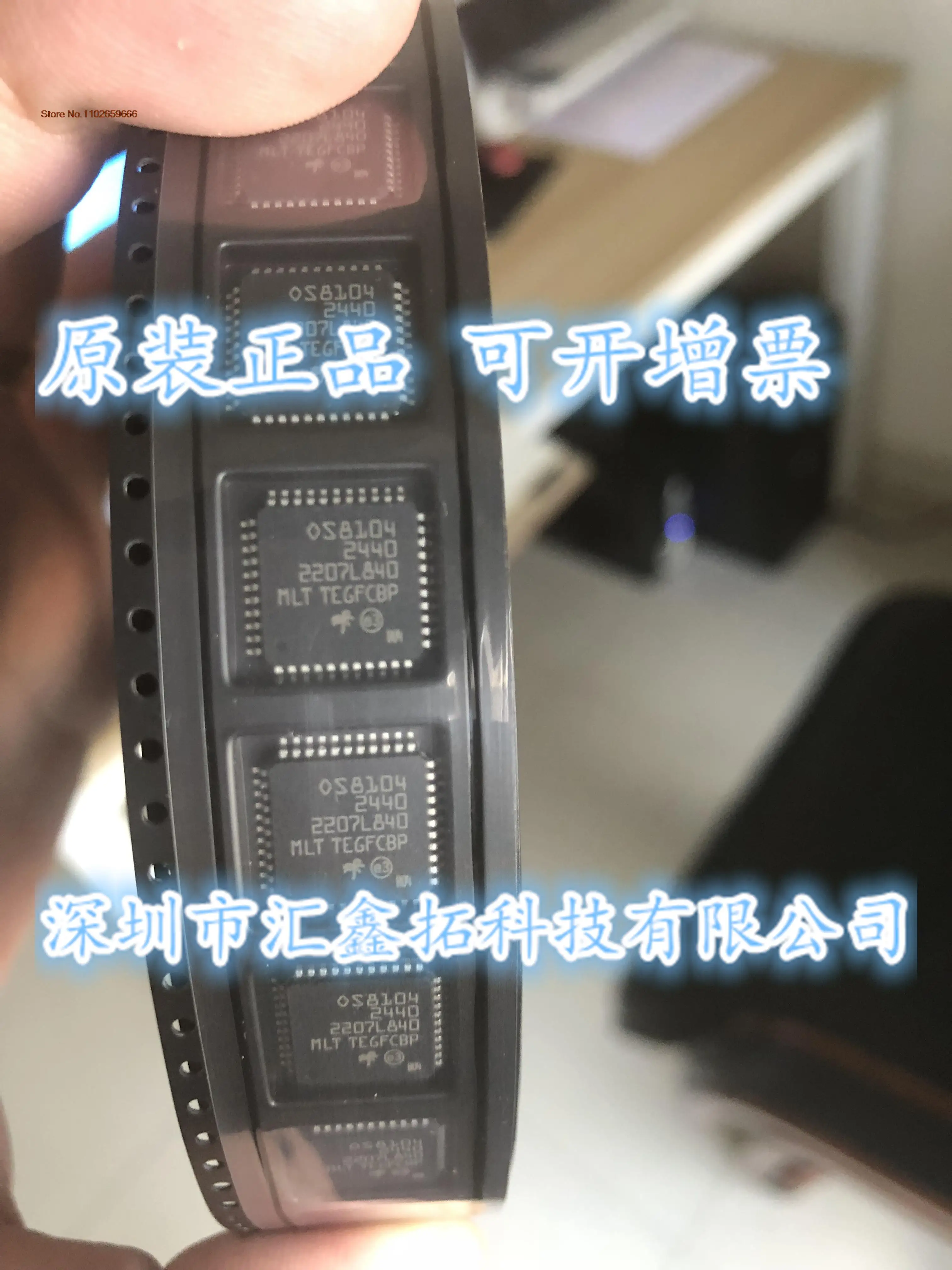 

OS8104-2440 FOS8104-2440 Original, в наличии. Power IC