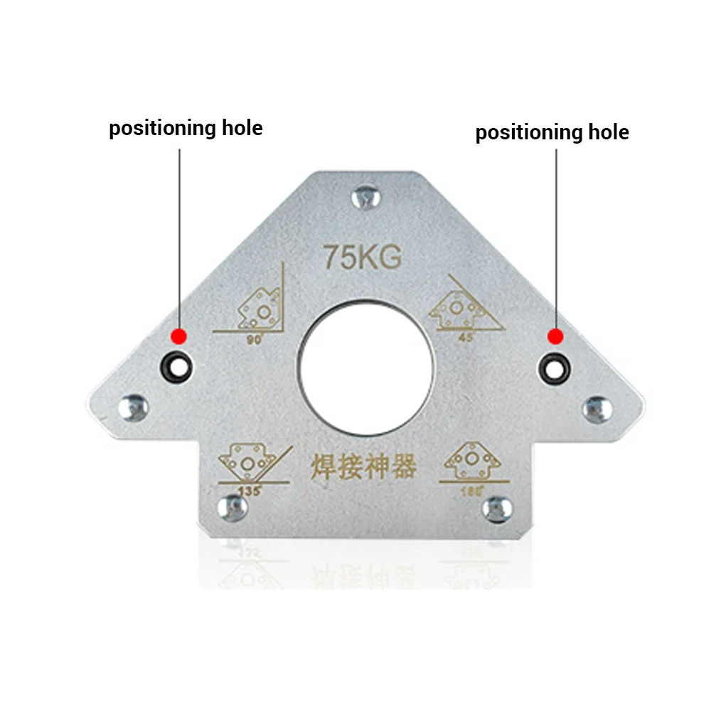 1 Pcs S size Arrow Welding Fixer Magnetic Welding Fixer With Positioner Hole 25kg 45&deg; 90&deg; 135&deg; Multi-angle Magnet Locator Tools