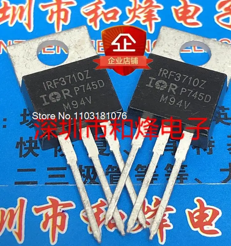 

(20PCS/LOT) IRF3710Z TO-220 MOS 100V 59A New Original Stock Power chip