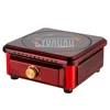 Household Electric Ceramics Furnace Electric Heater Barbecue Type Office Roast Foot Machince 1