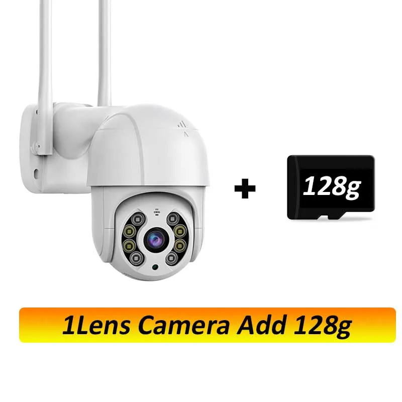 1 lens add 128g