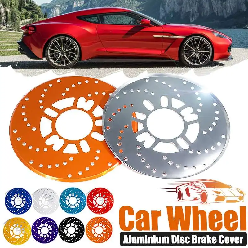 2pcs/set Disc Brake Rotor Cover Dust-proof Aluminum Brake Cover Decoration Universal For 14" Drum