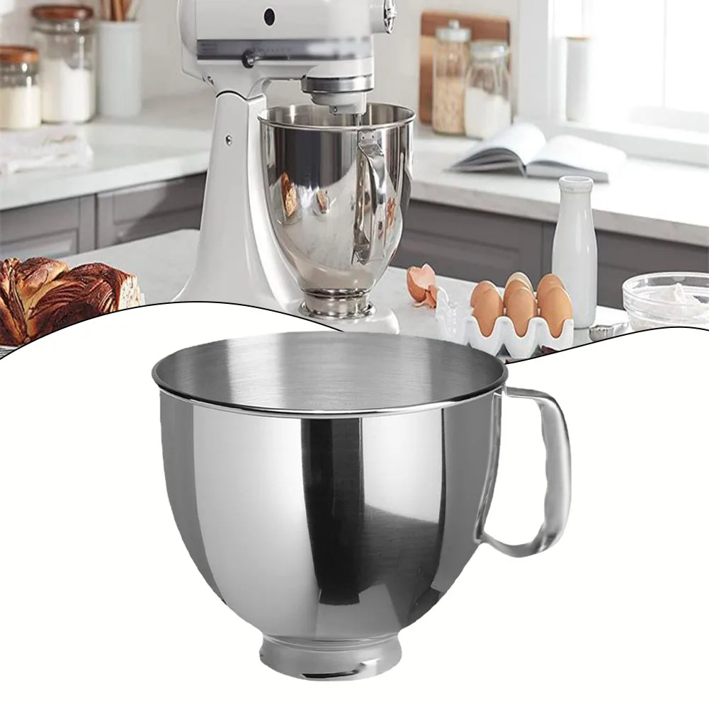 

Миска для смешивания из нержавеющей стали для кухни 4,5qt и 5 QT