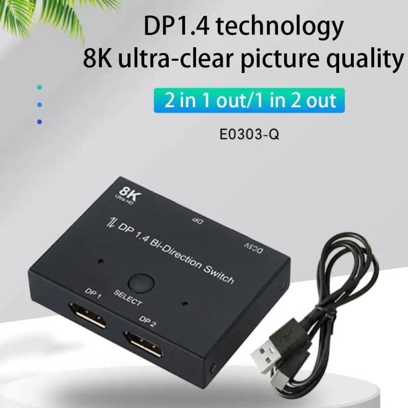 DP 스위처 1.4 버전, 양방향 상호 변환 스위치, 분배 컨버터 어댑터, 1 in 2 in 1, 8K @ 60Hz