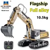 Huina 1599/599 All Alloy Engineering Vehicle 24 Channel Remote Control Electric Multifunctional Excavator Outdoor Simulation Toy 1