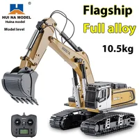 Huina 1599/599 All Alloy Engineering Vehicle 24 Channel Remote Control Electric Multifunctional Excavator Outdoor Simulation Toy 1